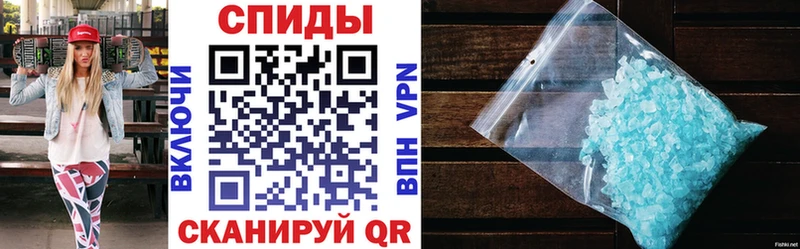 АМФ 98%  закладки  Жигулёвск 
