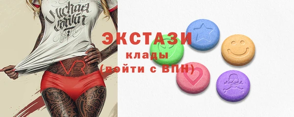 спайс Магадан