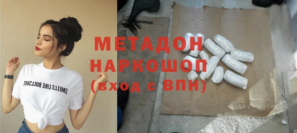 бошки Майский