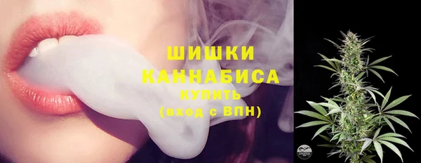 бошки Майский