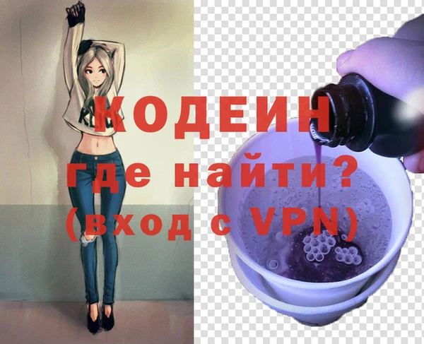 бошки Майский