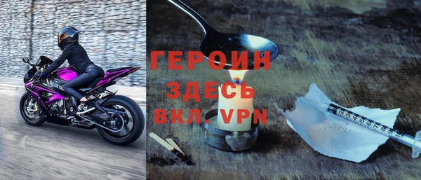 бошки Майский
