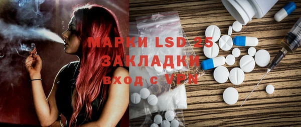 бошки Майский