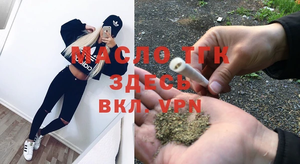 бошки Майский