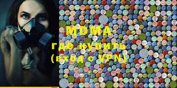 бошки Майский