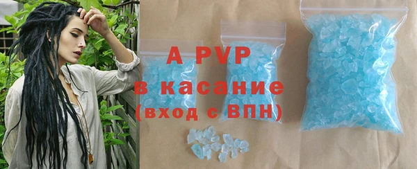 бошки Майский