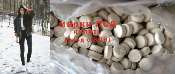 бошки Майский